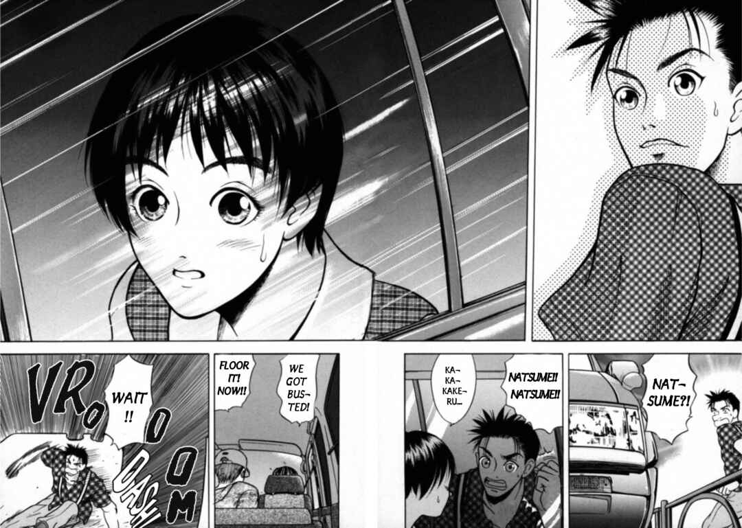Page 15 Chapter 23 Kakeru