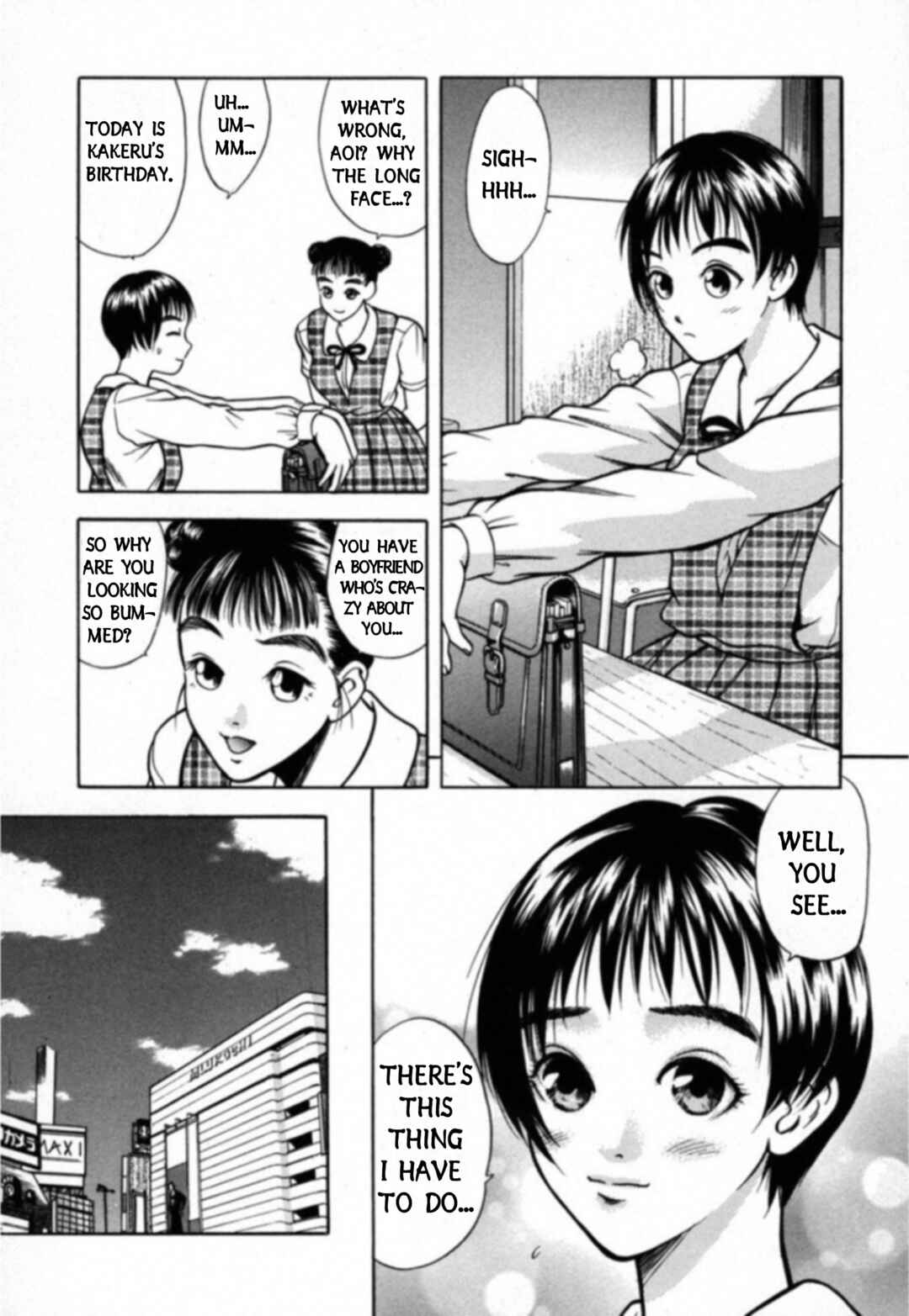 Page 8 Chapter 23 Kakeru