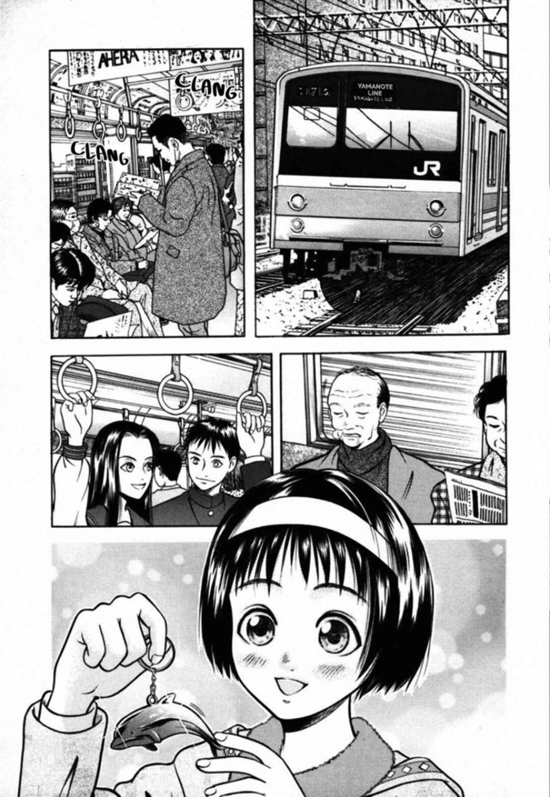 Page 1 Chapter 43 Kakeru