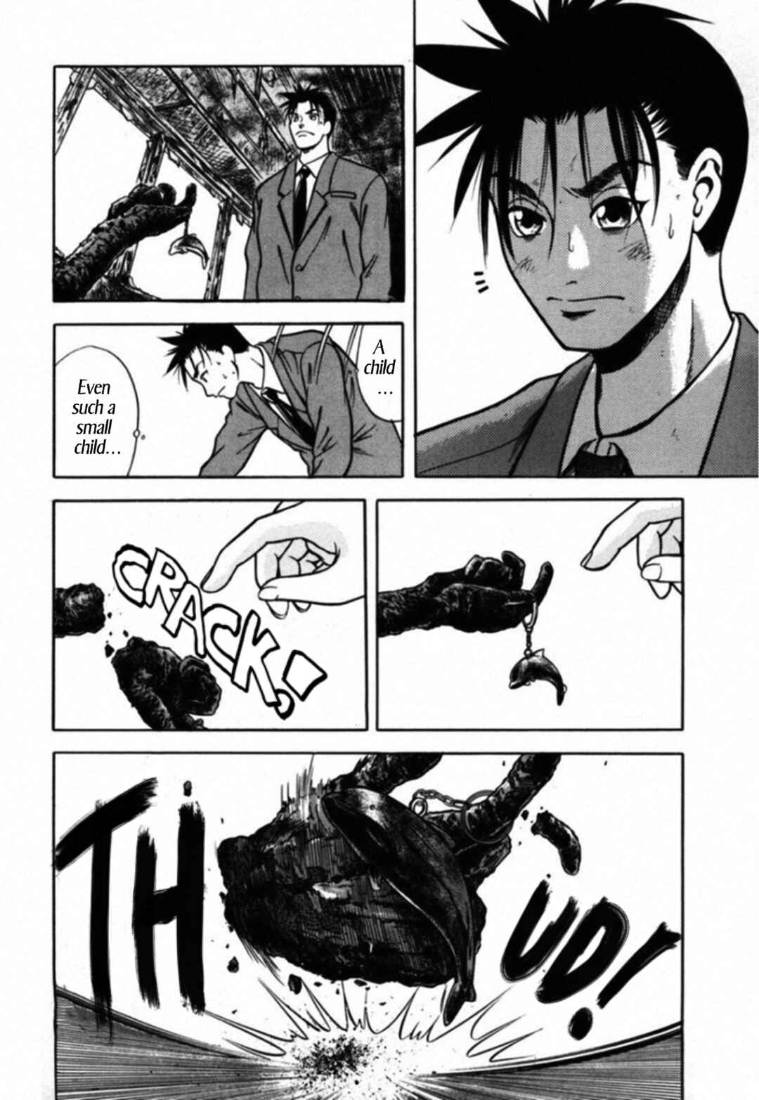 Page 15 Chapter 43 Kakeru