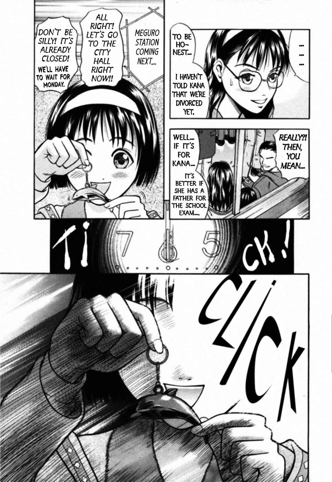 Page 3 Chapter 43 Kakeru