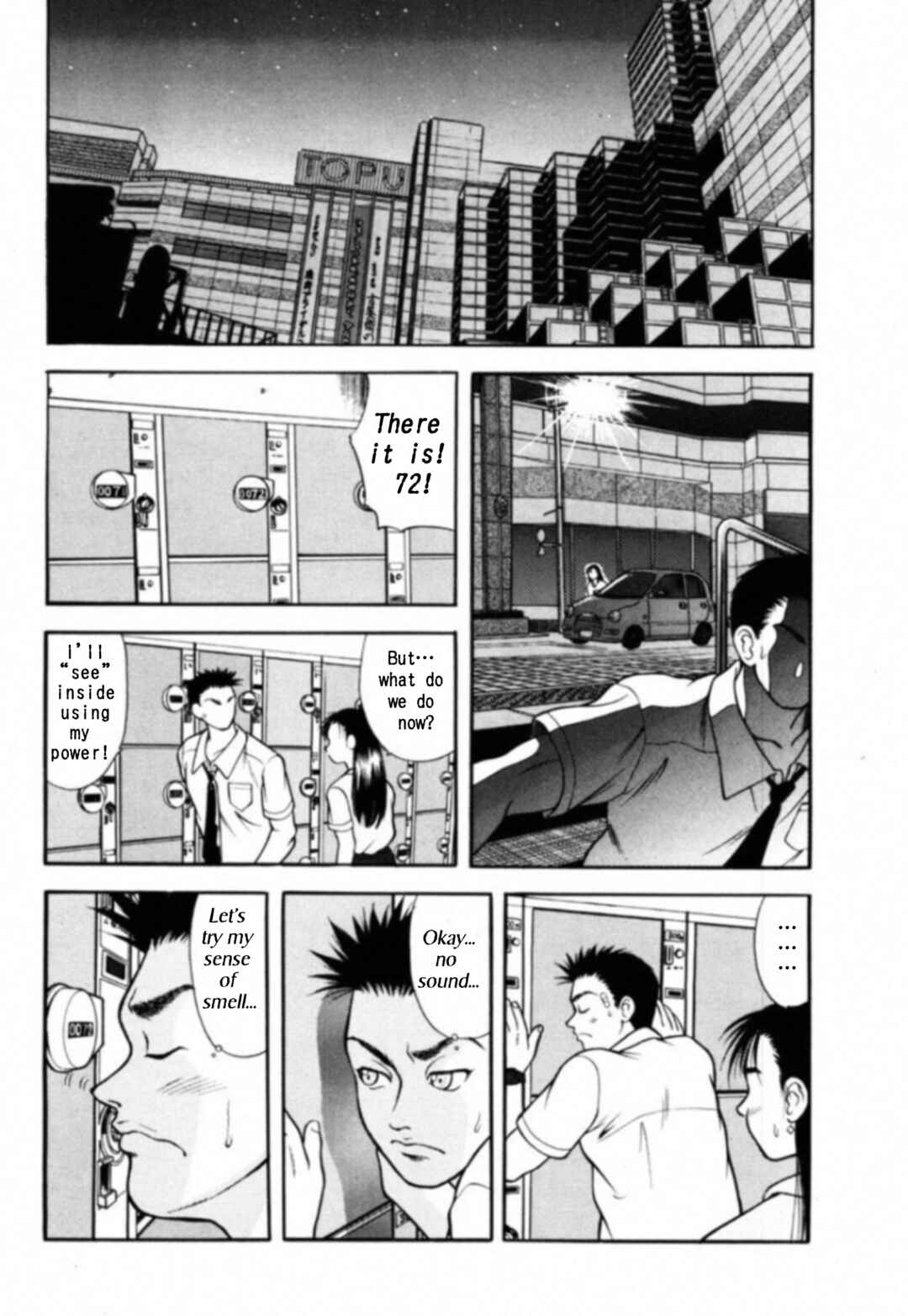 Page 12 Chapter 4 Kakeru