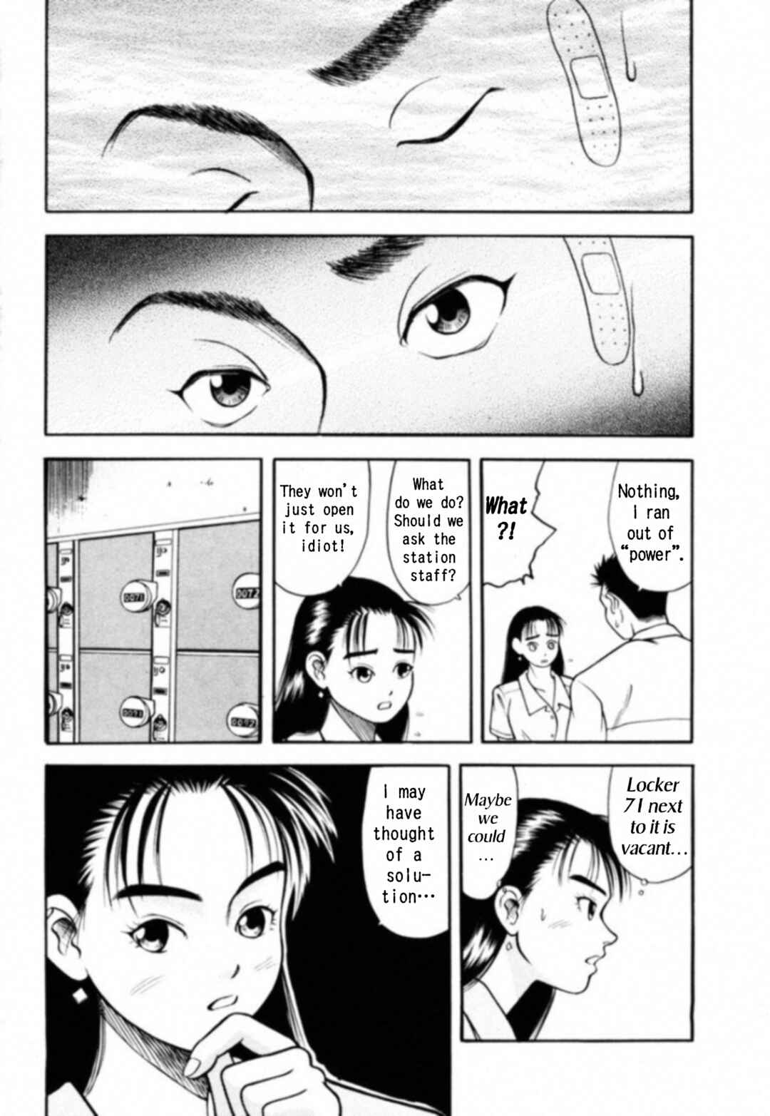 Page 14 Chapter 4 Kakeru