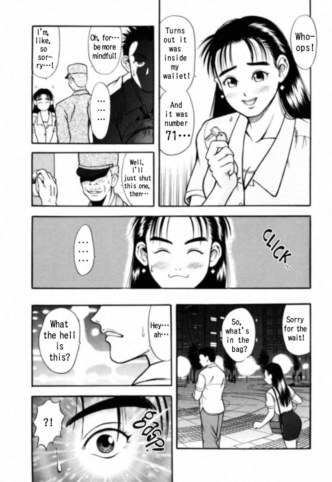Page 17 Chapter 4 Kakeru