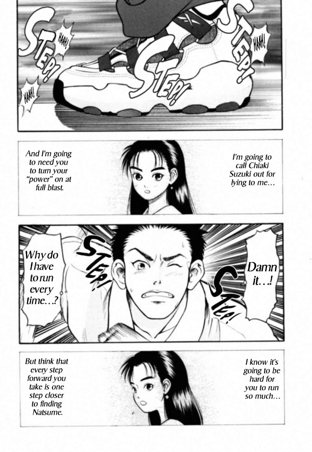 Page 2 Chapter 4 Kakeru