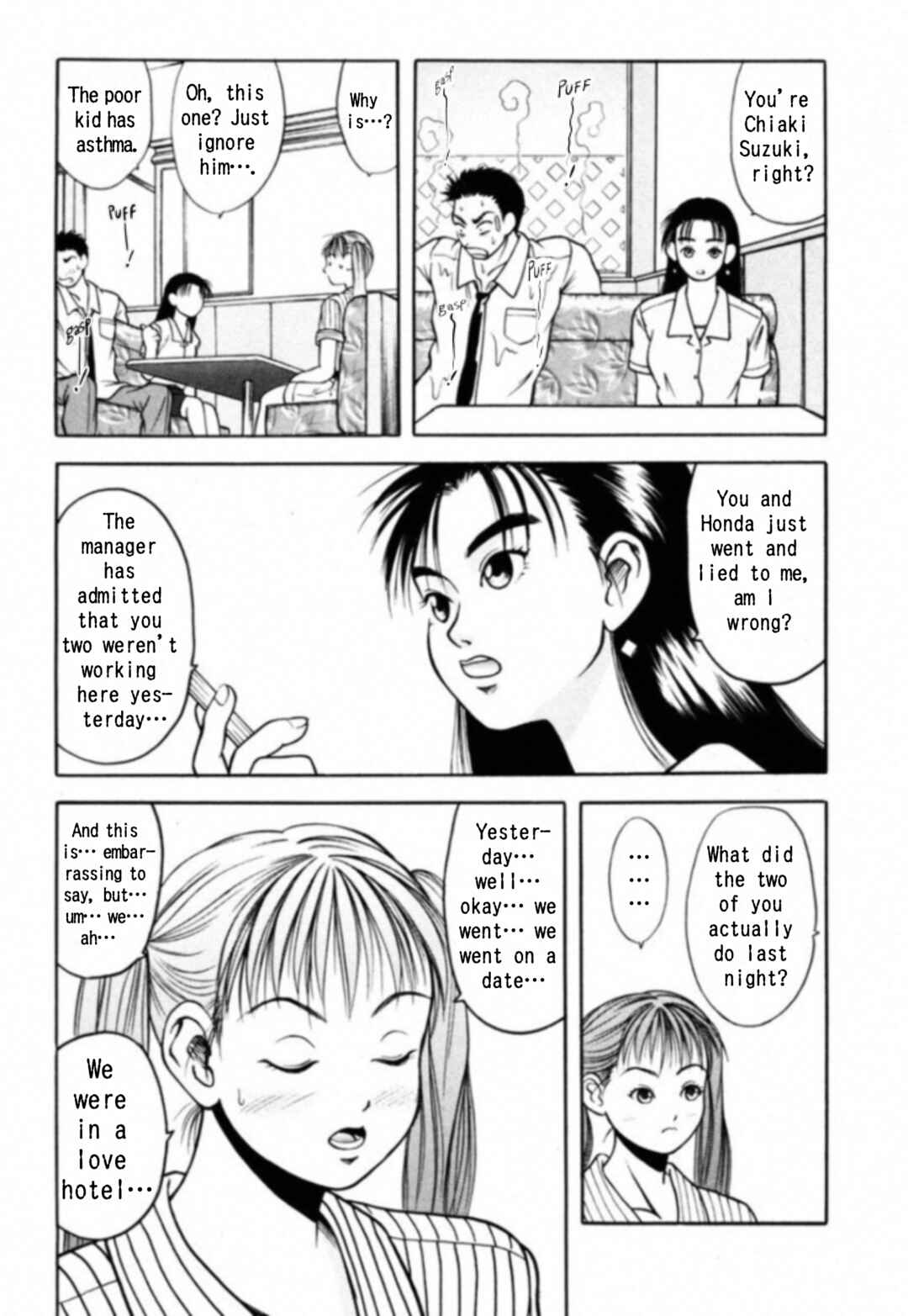 Page 4 Chapter 4 Kakeru
