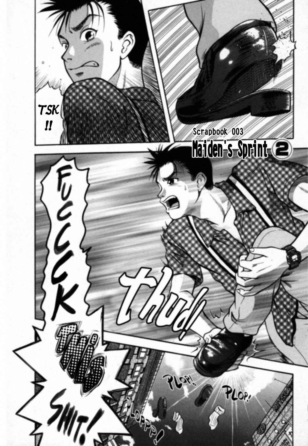 Page 1 Chapter 24 Kakeru