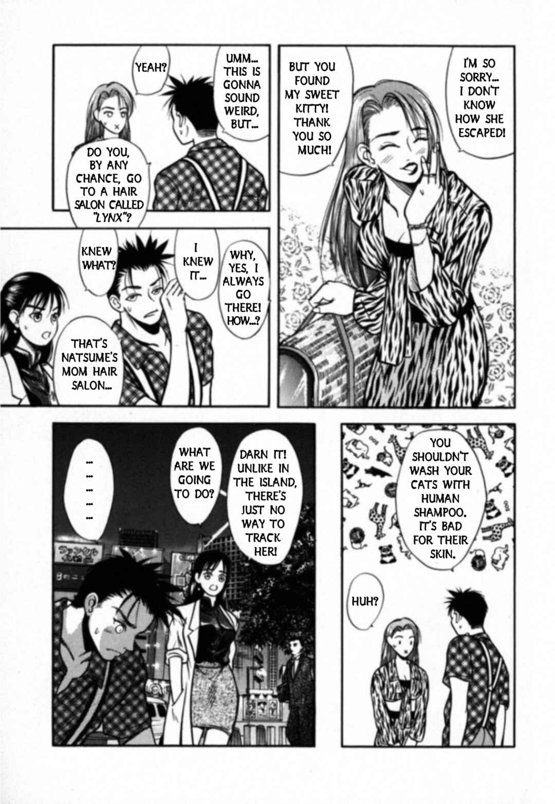 Page 12 Chapter 24 Kakeru