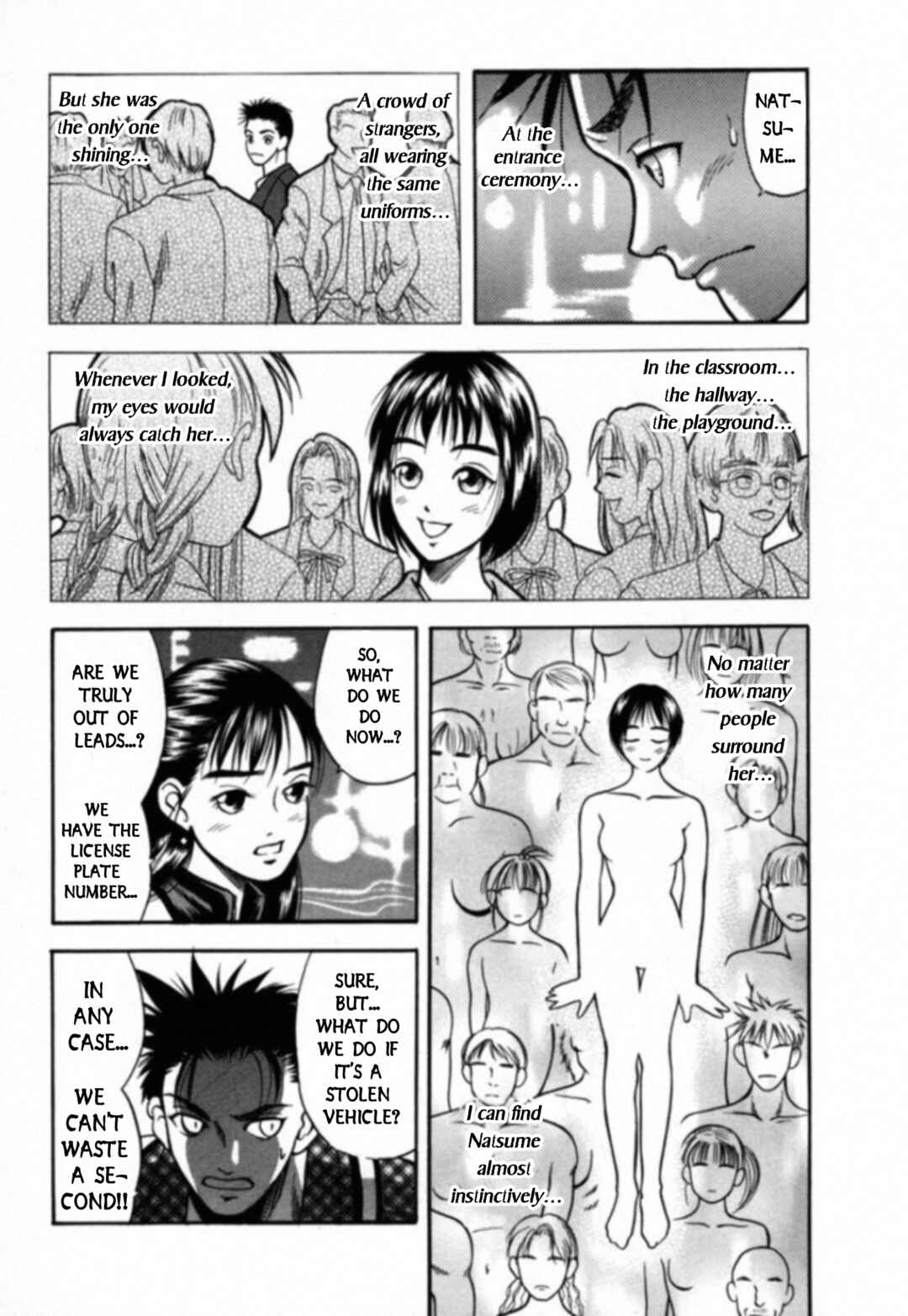 Page 13 Chapter 24 Kakeru