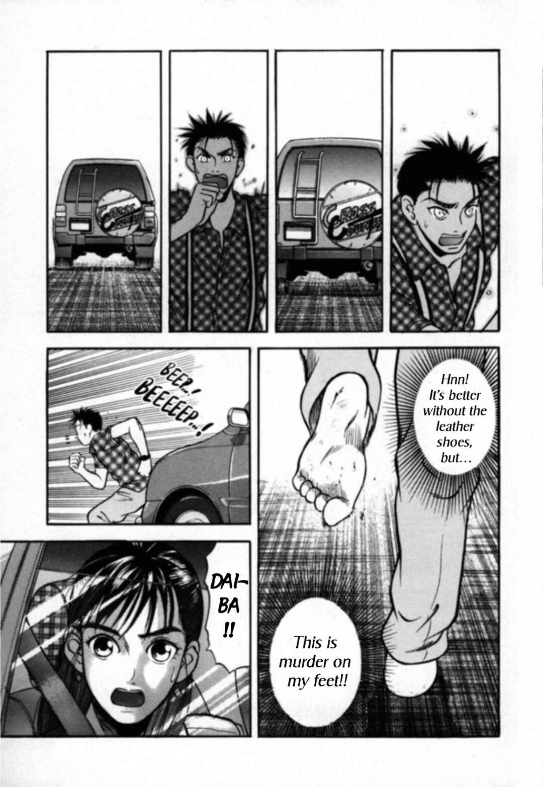 Page 4 Chapter 24 Kakeru