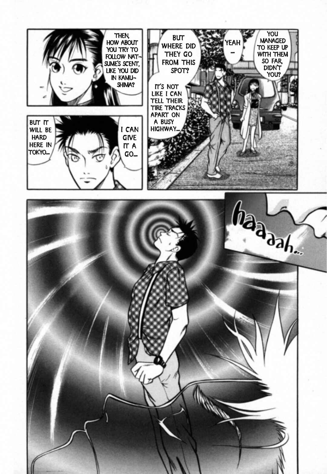 Page 7 Chapter 24 Kakeru
