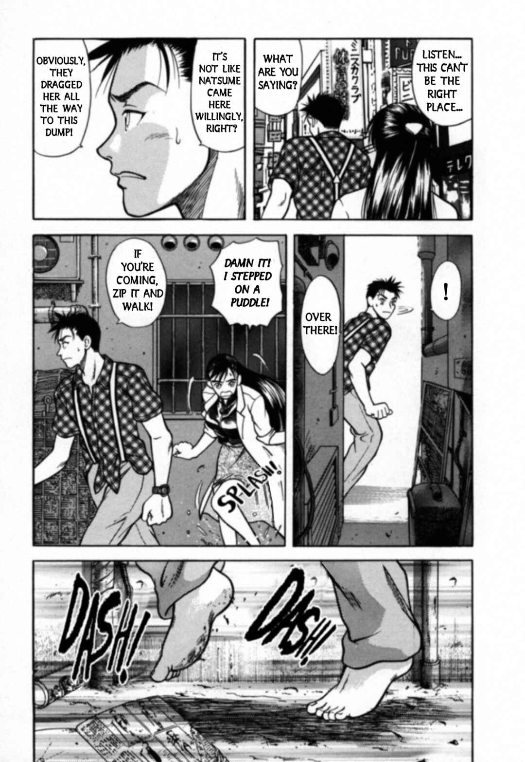 Page 9 Chapter 24 Kakeru