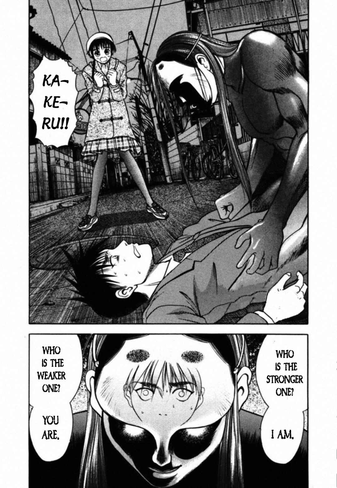 Page 1 Chapter 56 Kakeru