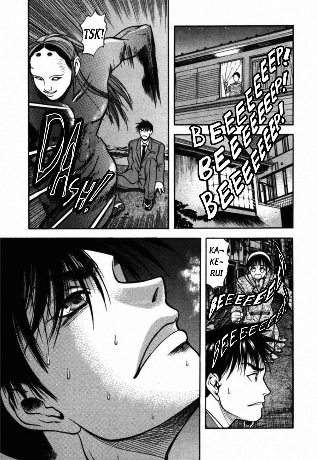 Page 4 Chapter 56 Kakeru