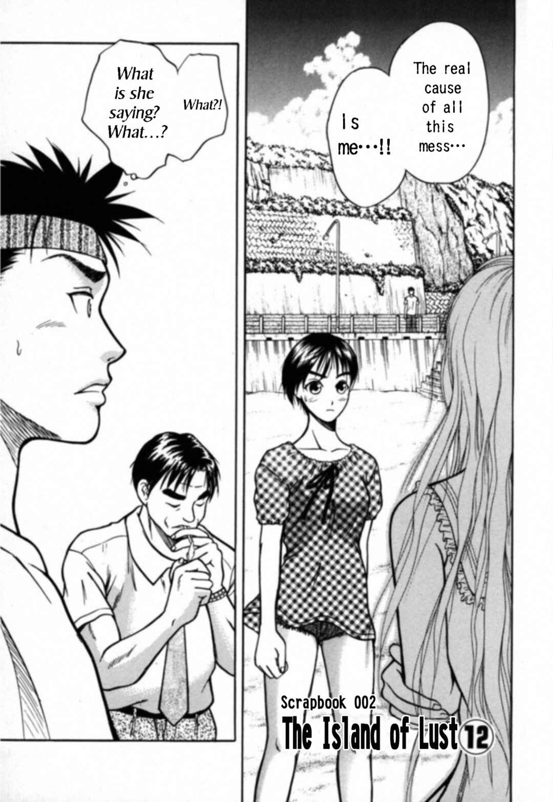Page 1 Chapter 22 Kakeru