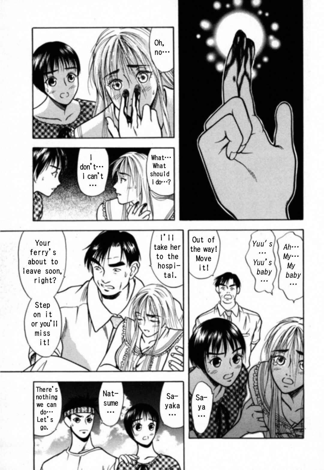 Page 12 Chapter 22 Kakeru