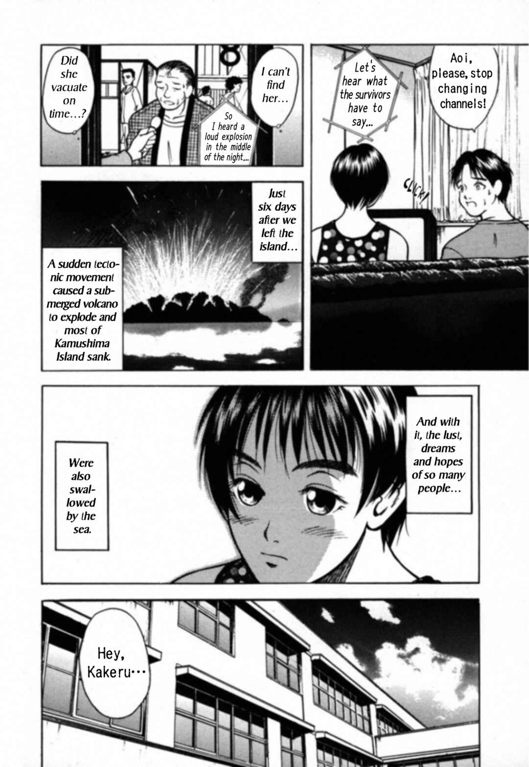 Page 15 Chapter 22 Kakeru