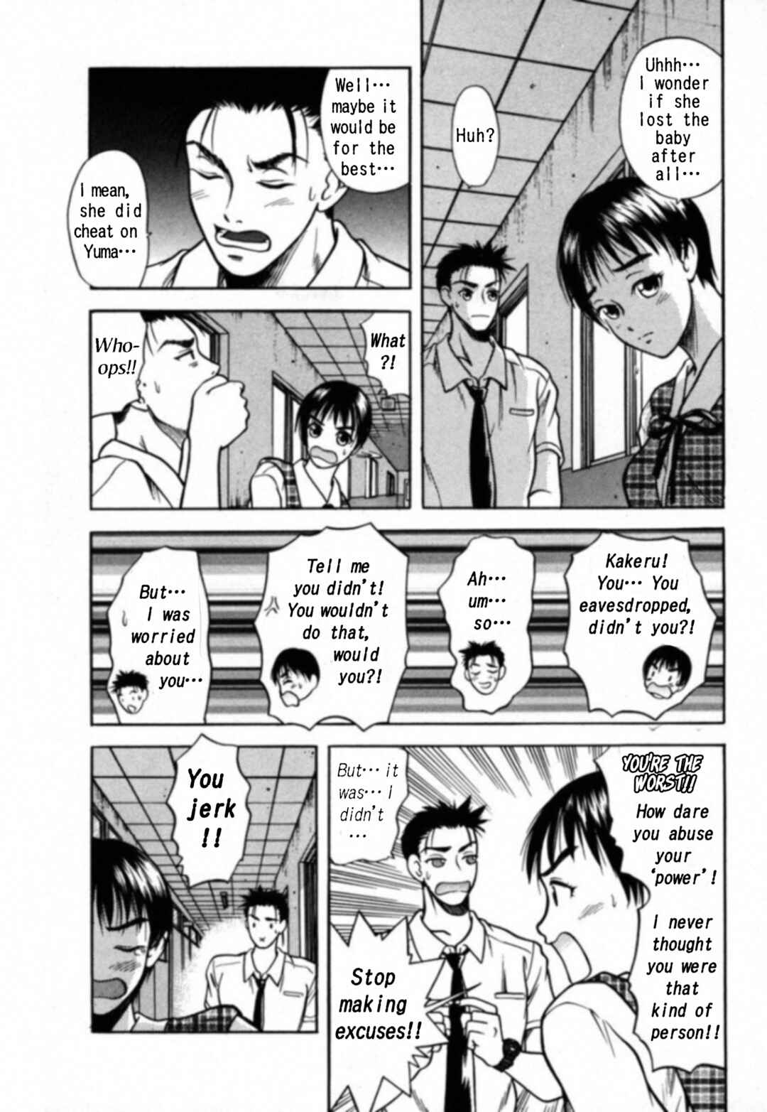 Page 16 Chapter 22 Kakeru