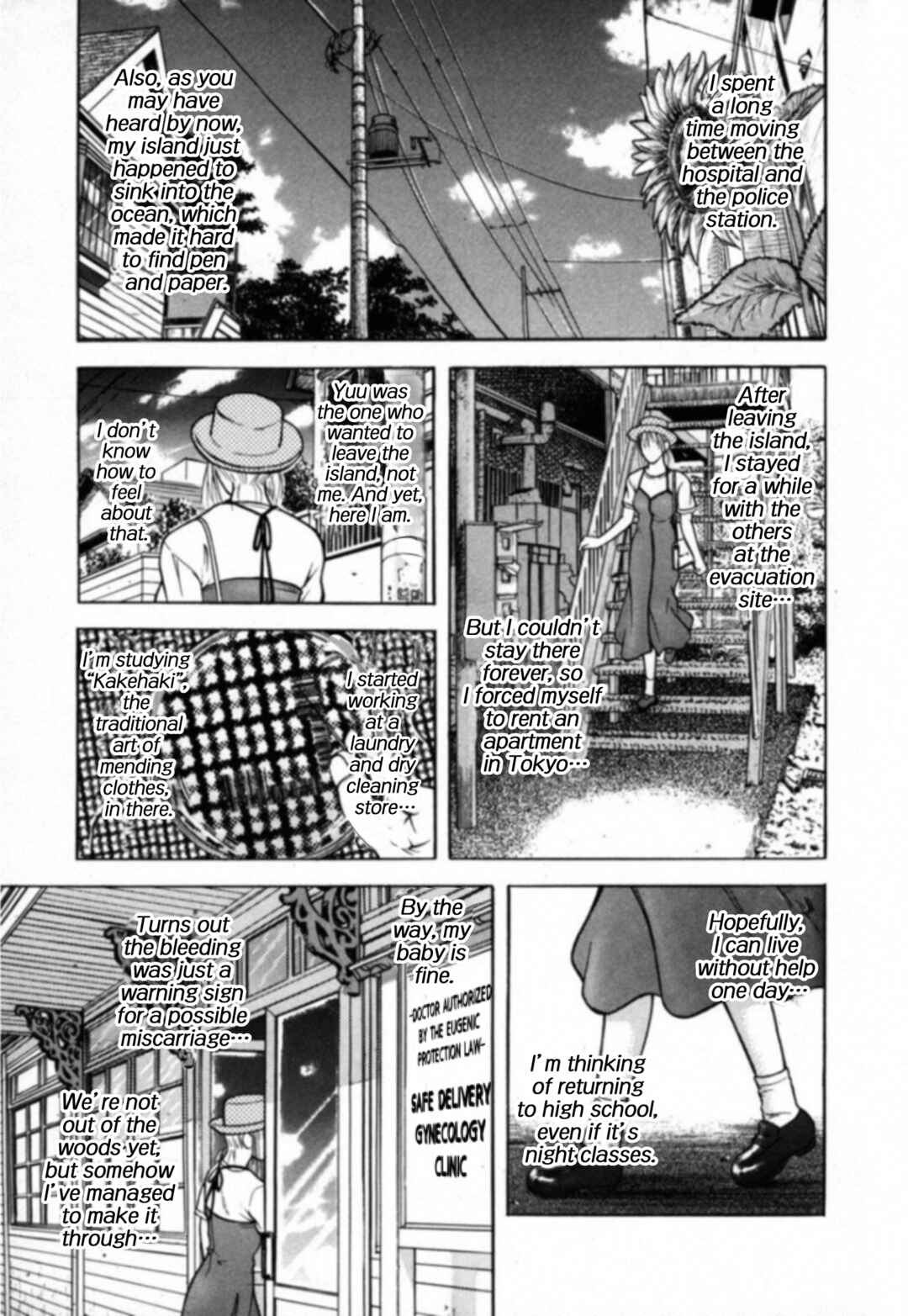 Page 18 Chapter 22 Kakeru