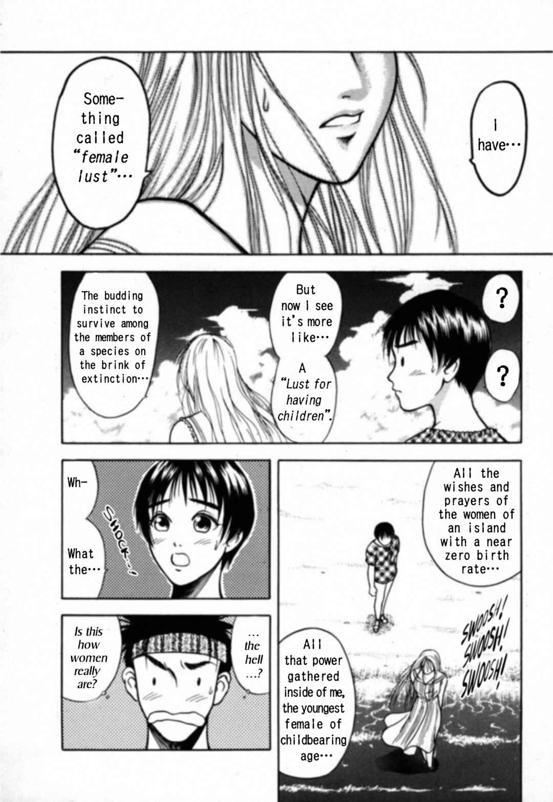 Page 8 Chapter 22 Kakeru