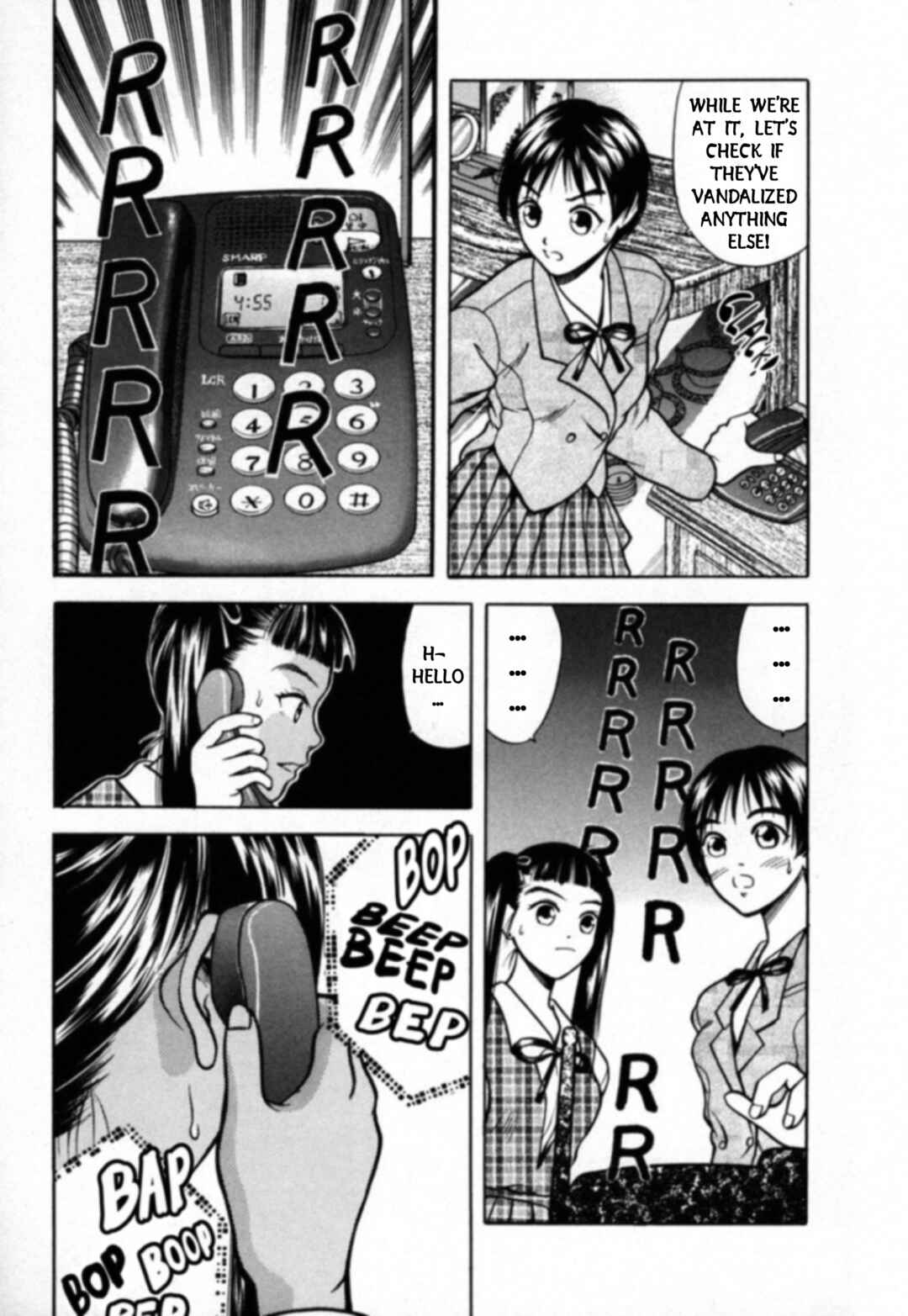 Page 16 Chapter 28 Kakeru