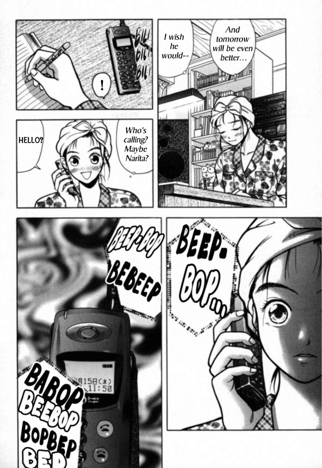 Page 2 Chapter 28 Kakeru
