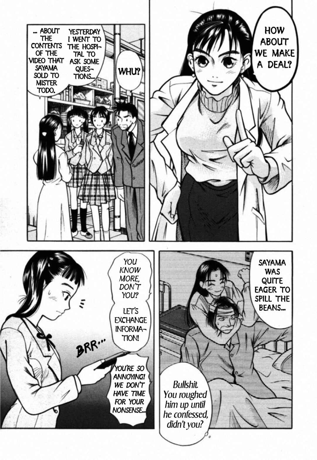 Page 11 Chapter 33 Kakeru