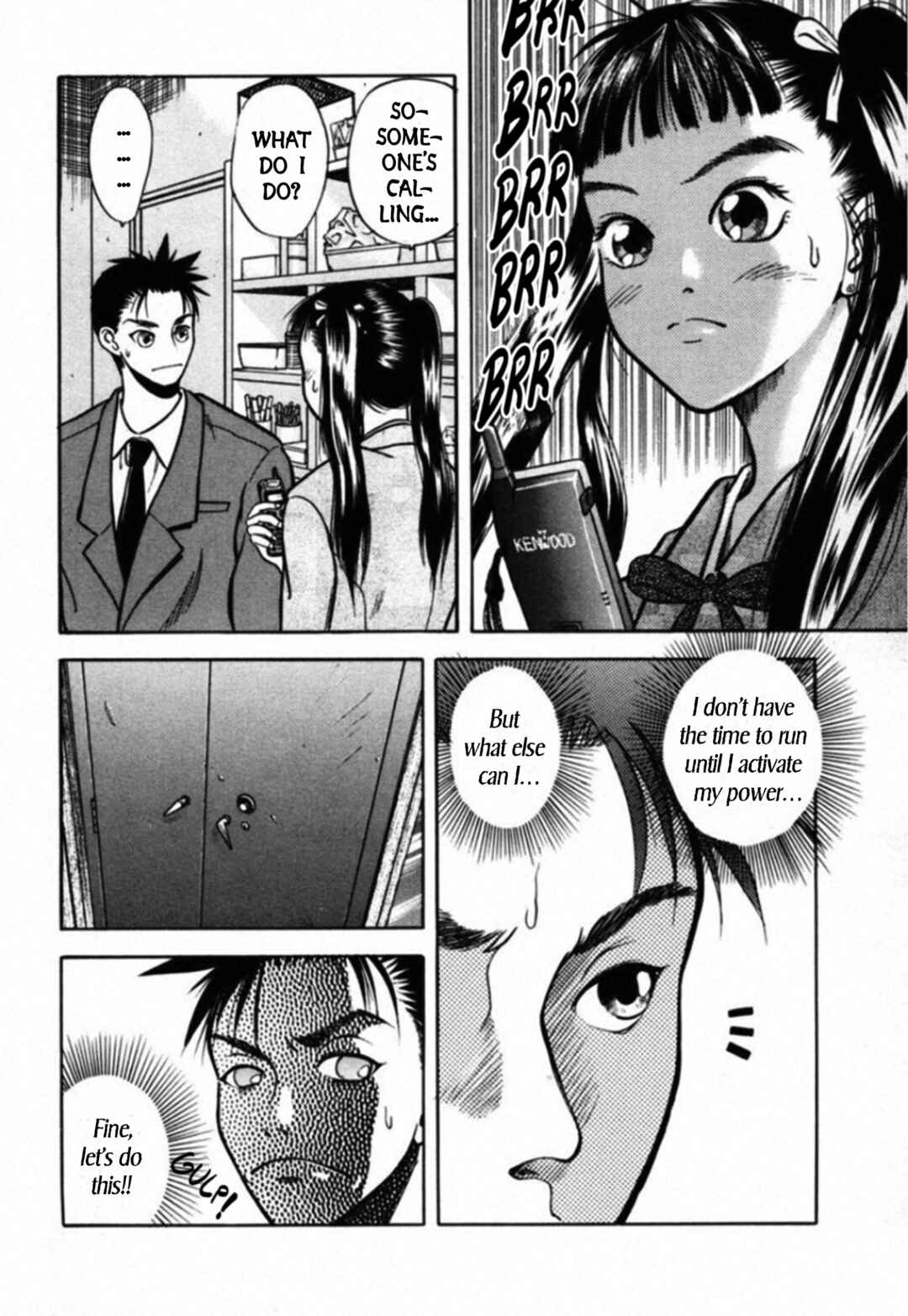 Page 12 Chapter 33 Kakeru