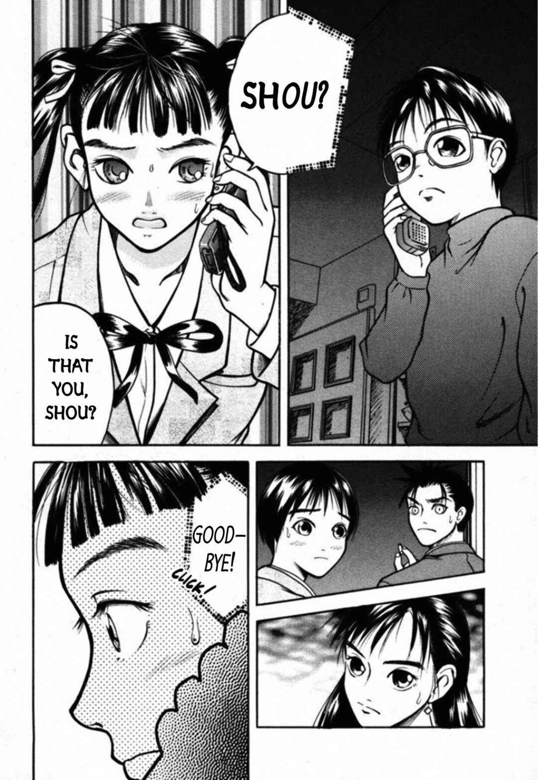 Page 16 Chapter 33 Kakeru