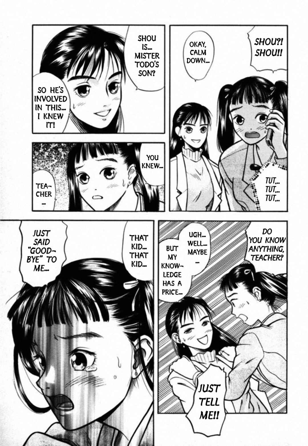 Page 17 Chapter 33 Kakeru