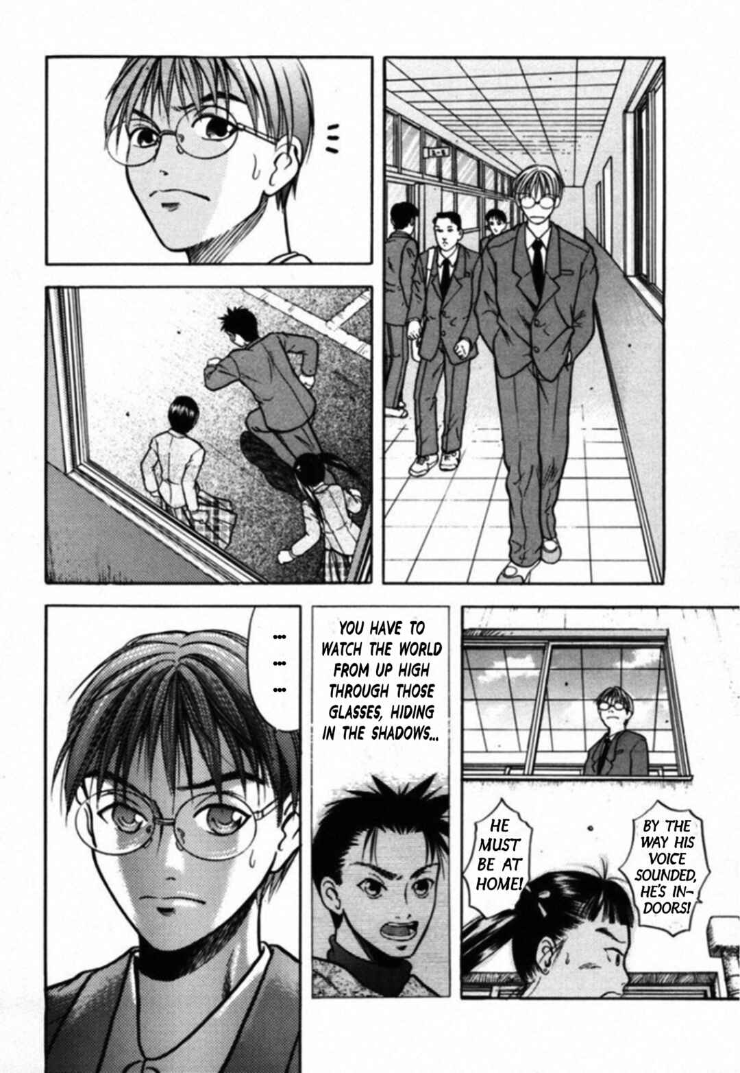 Page 18 Chapter 33 Kakeru