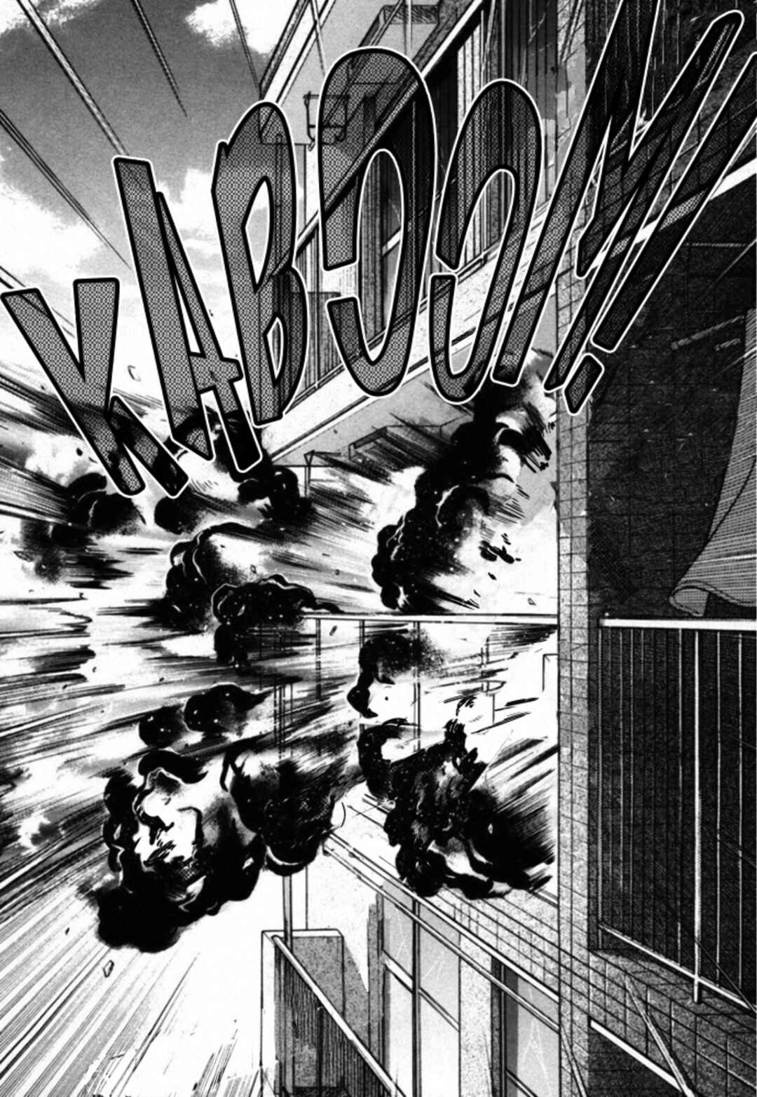 Page 20 Chapter 33 Kakeru
