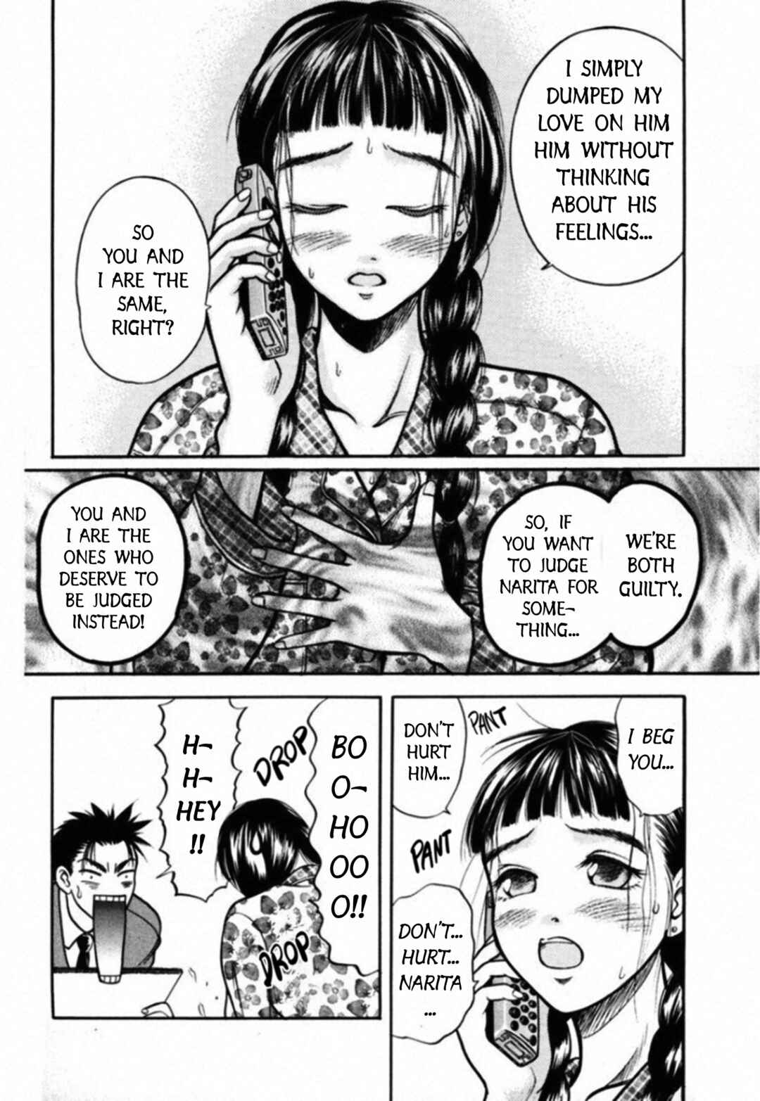 Page 4 Chapter 33 Kakeru