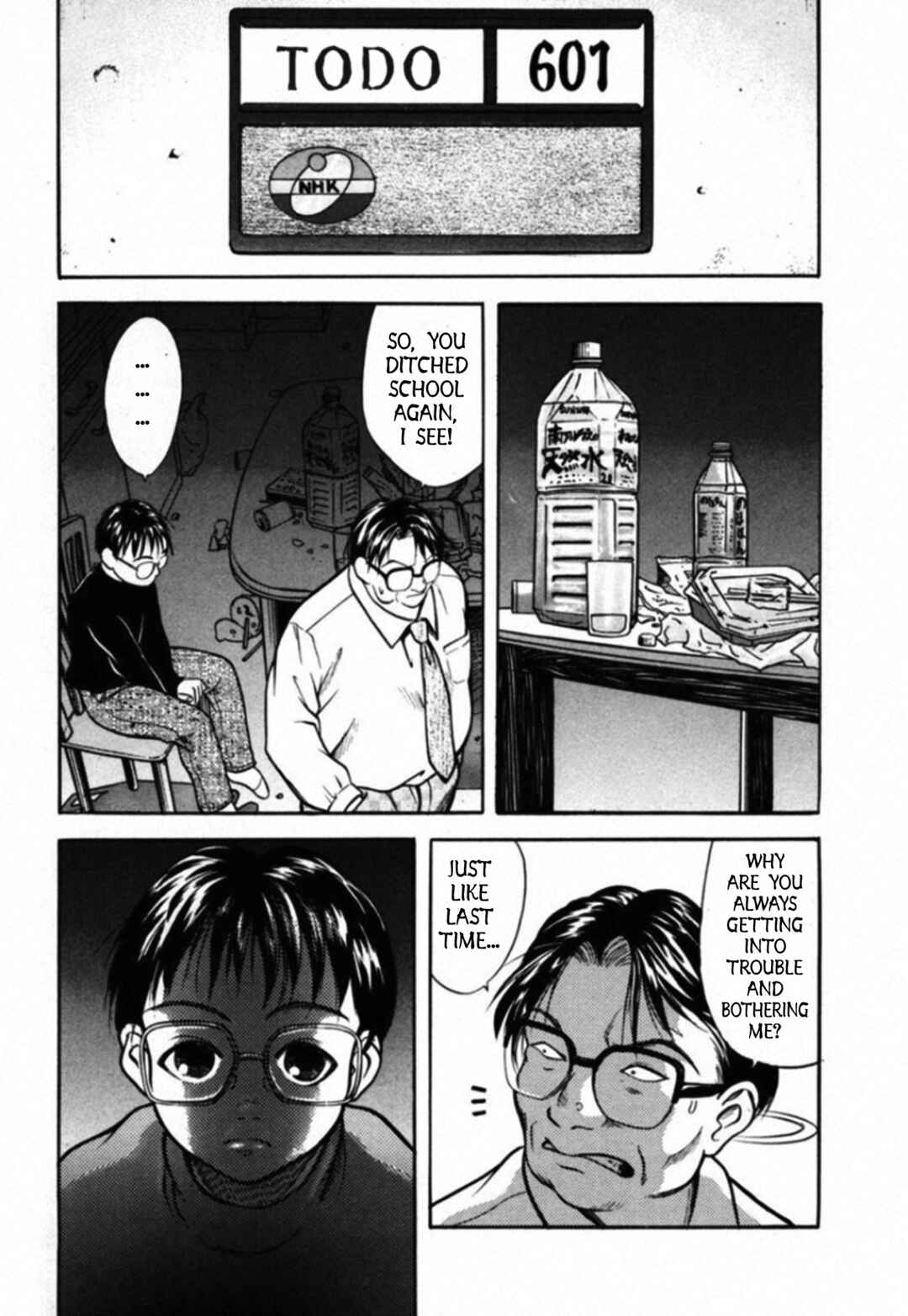 Page 6 Chapter 33 Kakeru