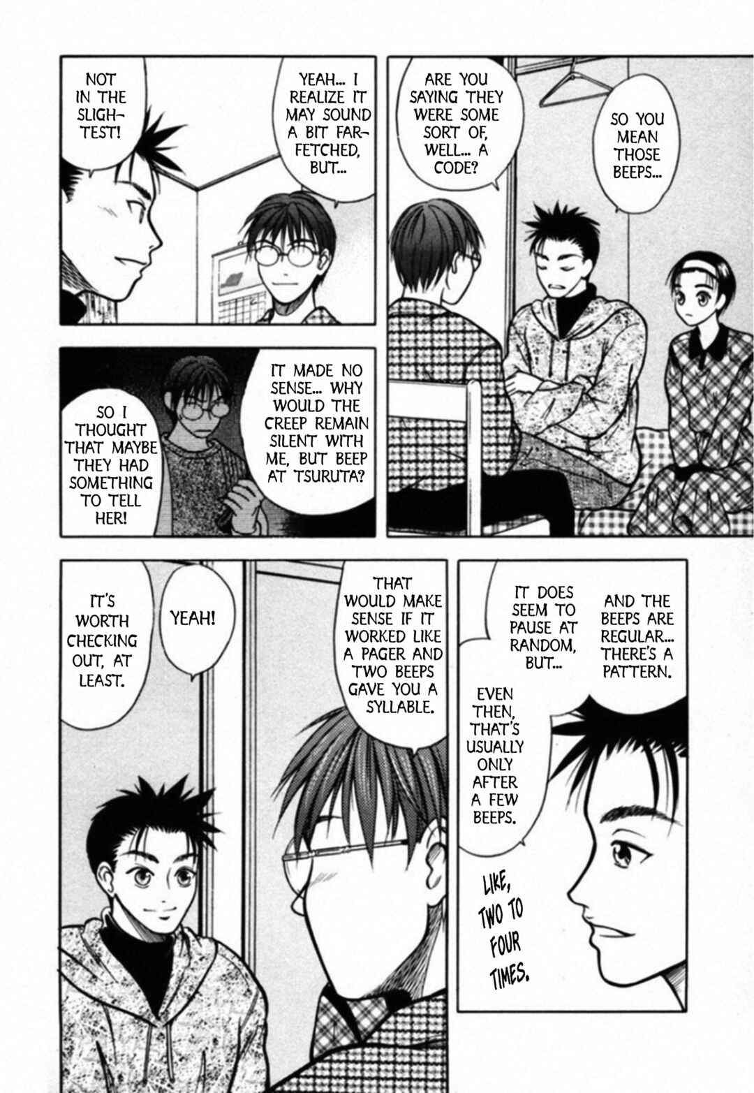 Page 11 Chapter 31 Kakeru