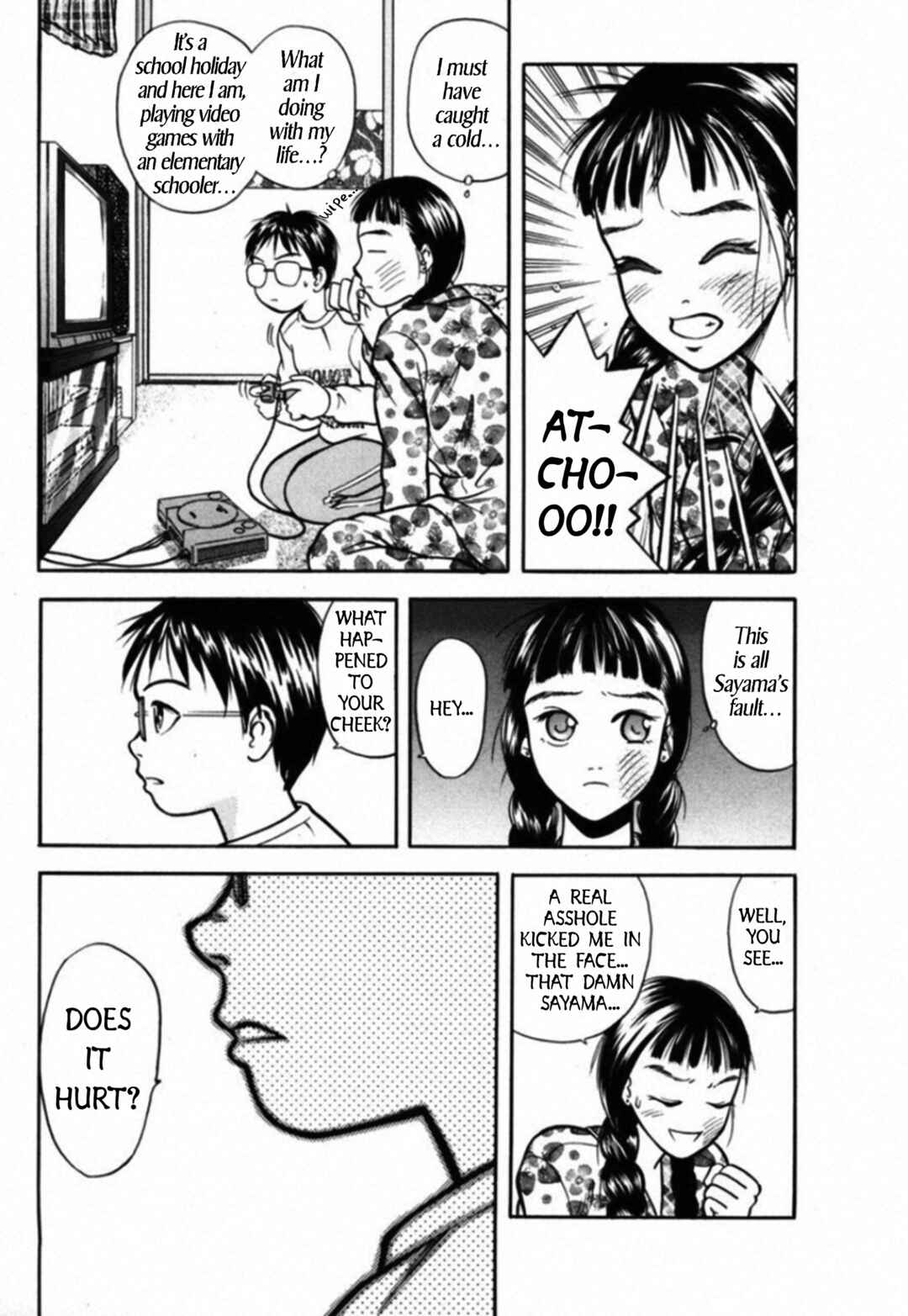 Page 13 Chapter 31 Kakeru