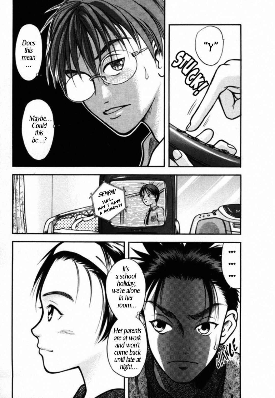 Page 7 Chapter 31 Kakeru