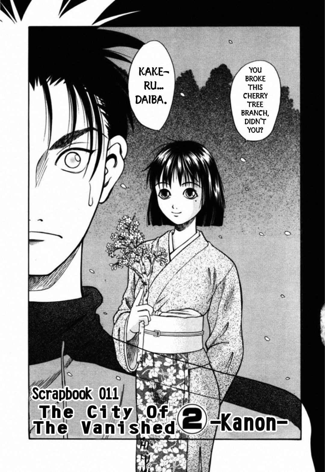 Page 1 Chapter 64 Kakeru