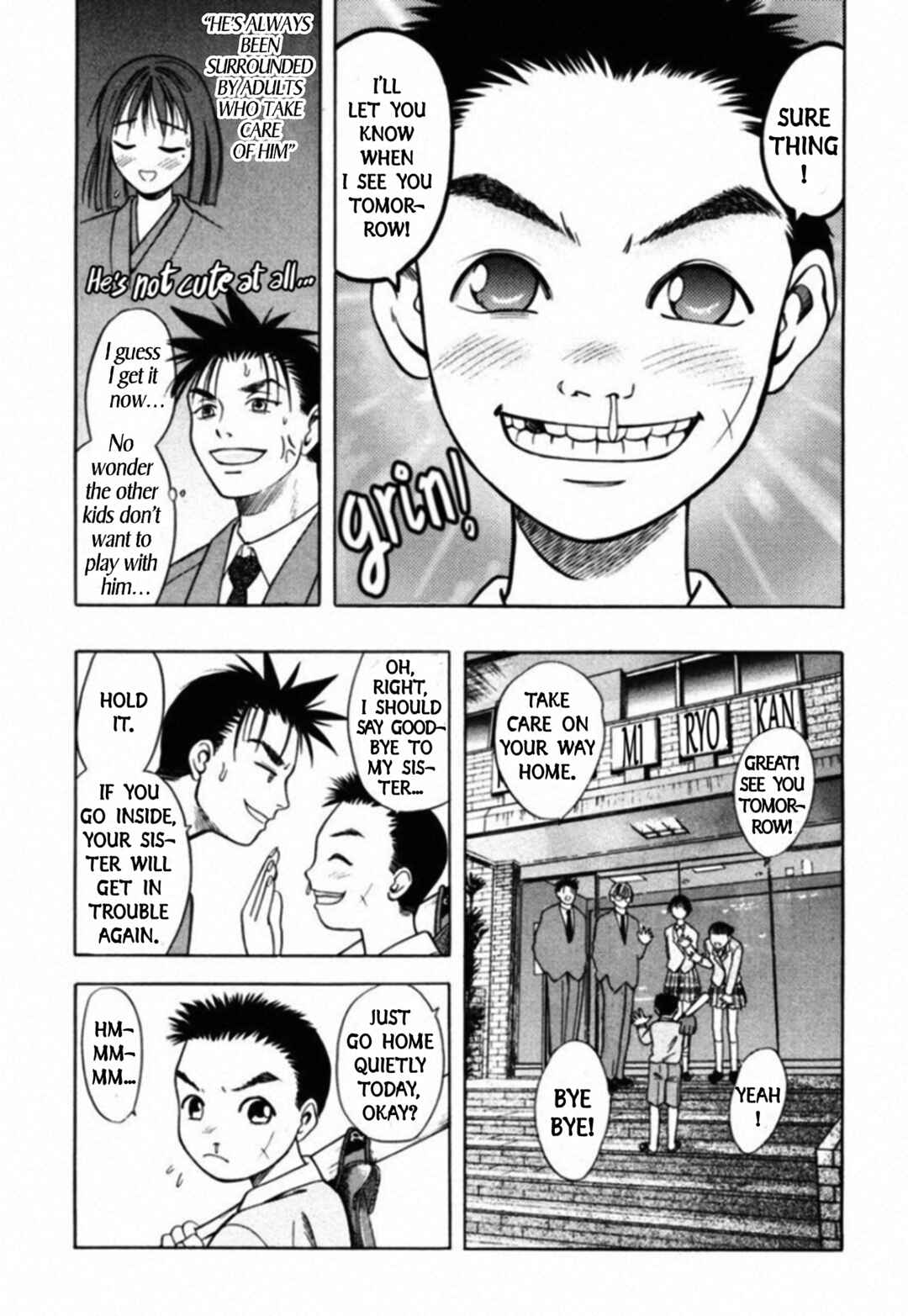 Page 15 Chapter 64 Kakeru