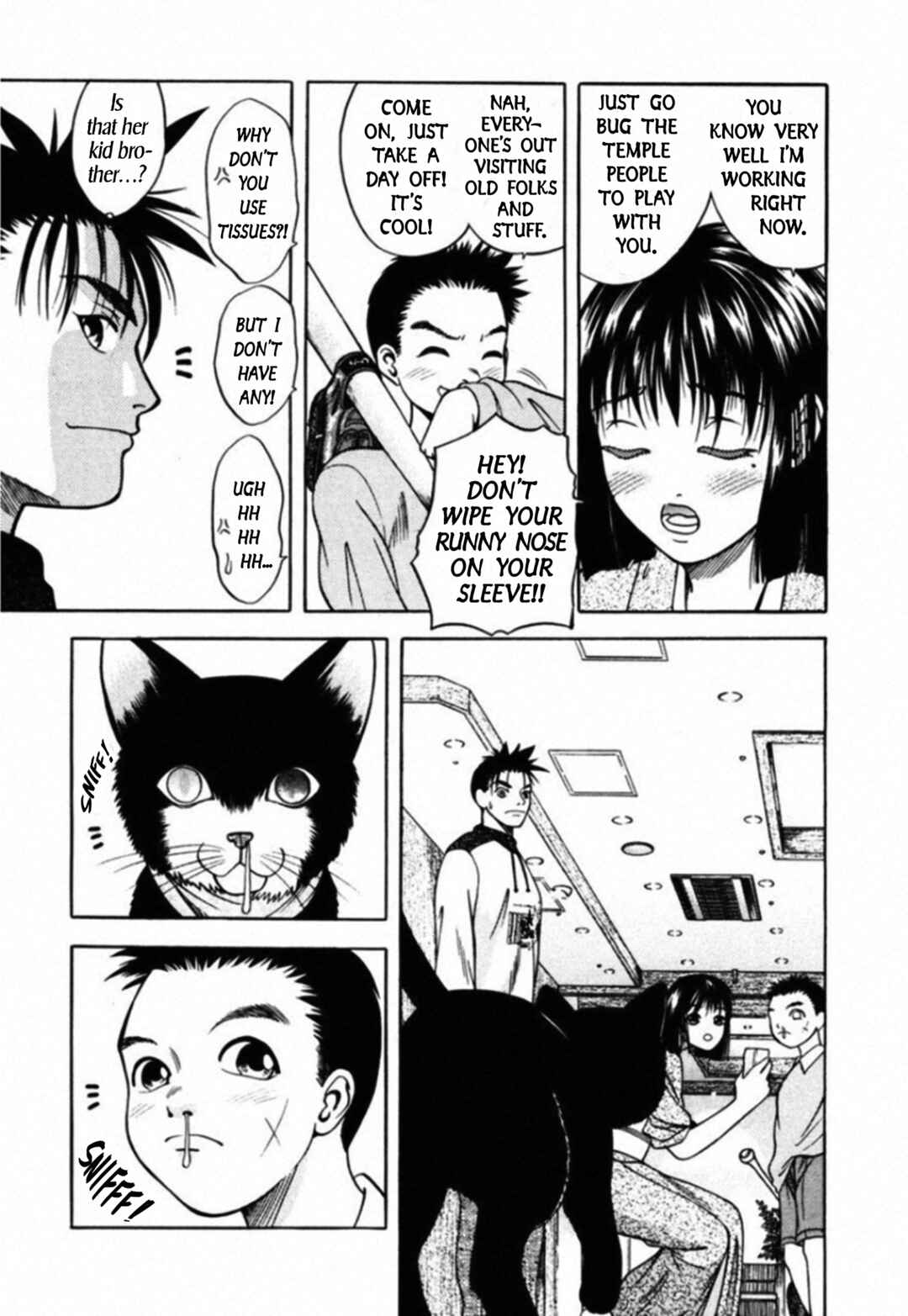 Page 7 Chapter 64 Kakeru