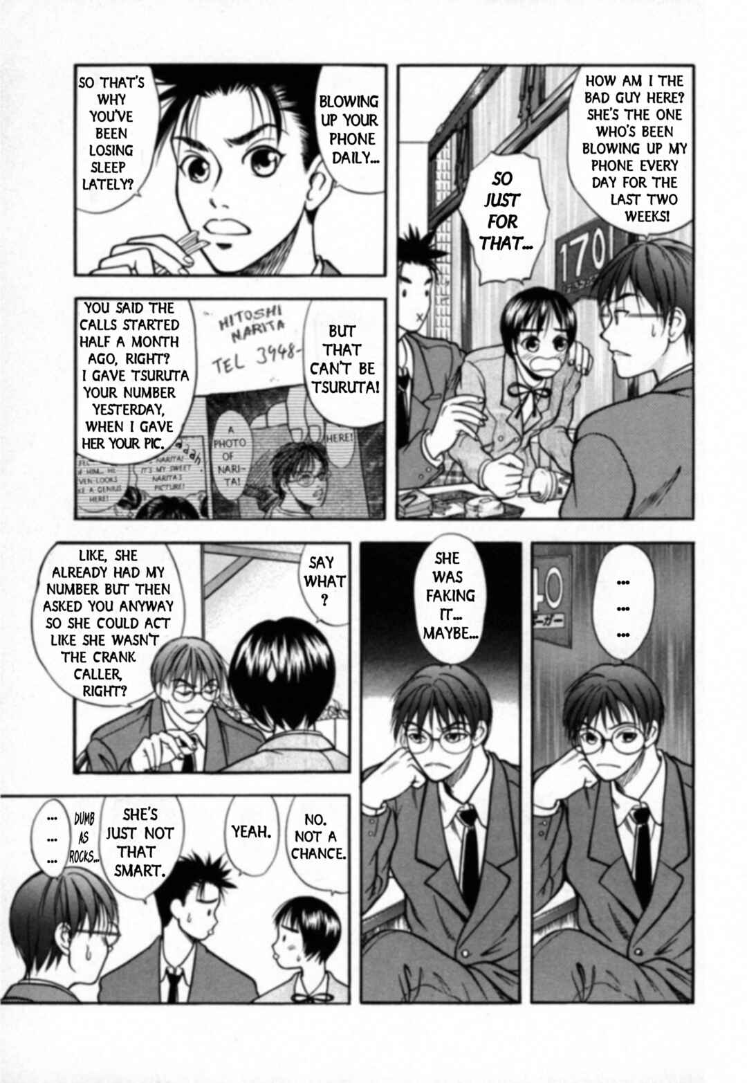 Page 10 Chapter 27 Kakeru