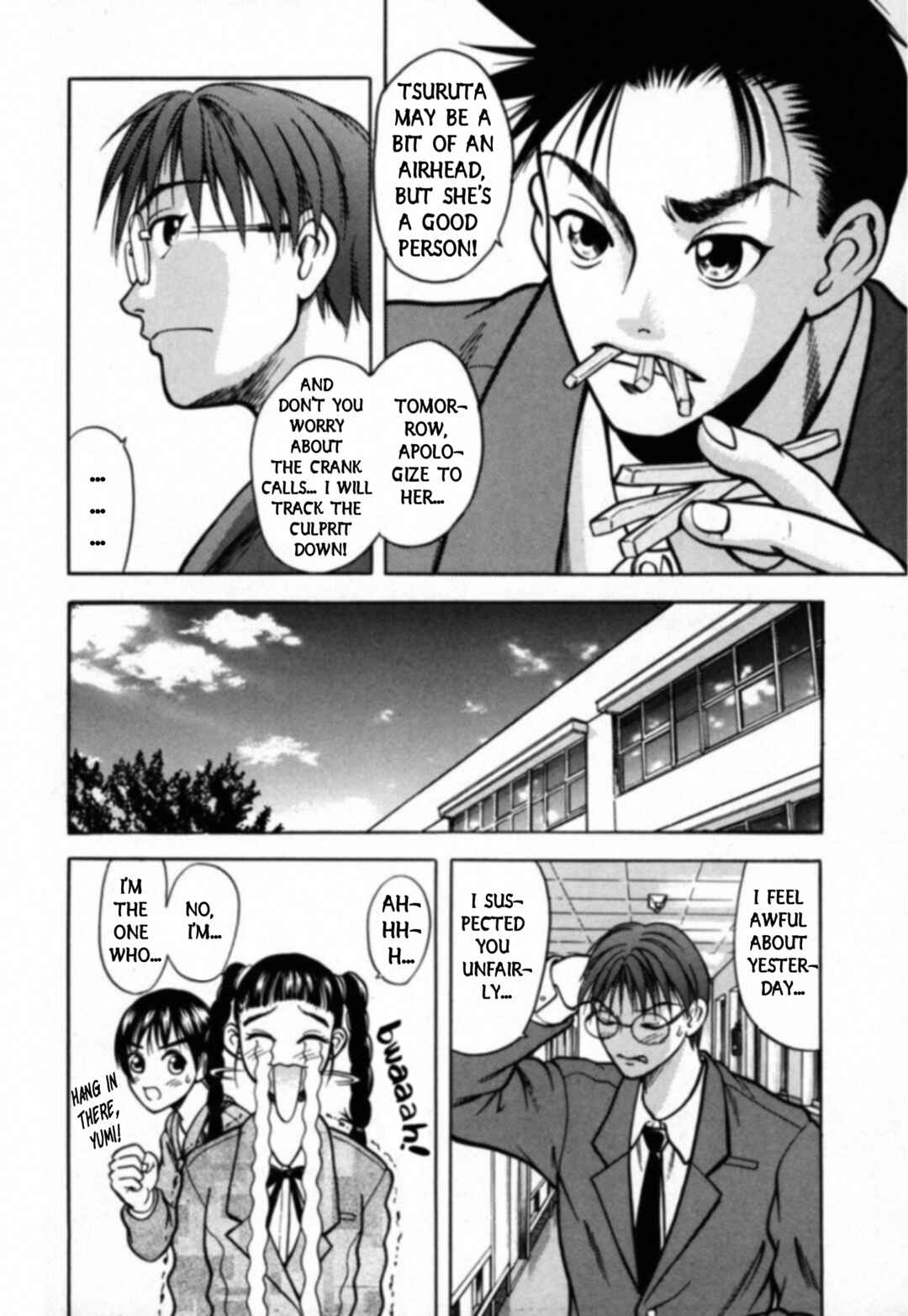 Page 11 Chapter 27 Kakeru