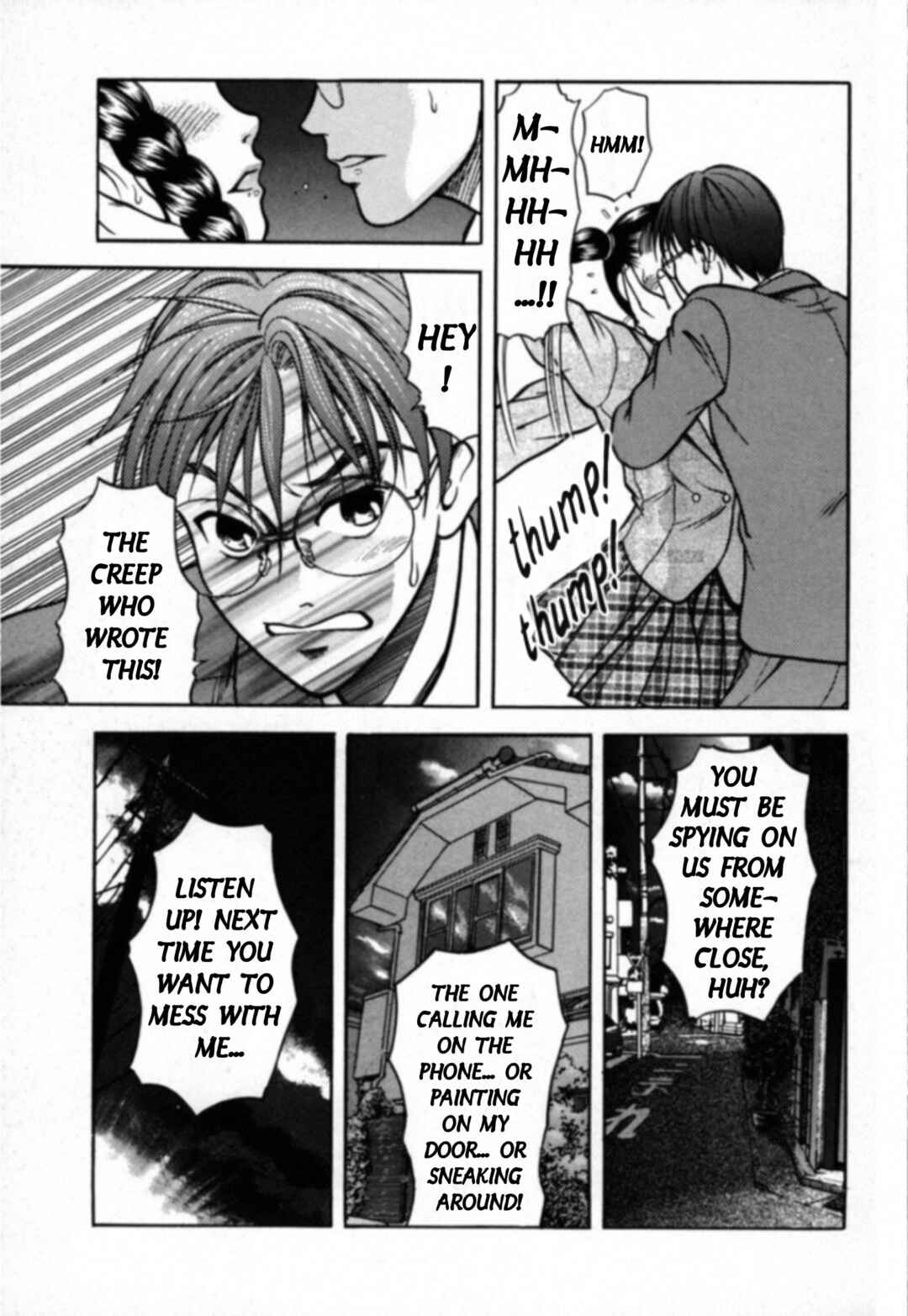 Page 16 Chapter 27 Kakeru