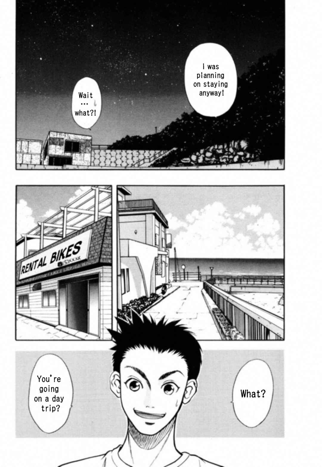 Page 10 Chapter 12 Kakeru