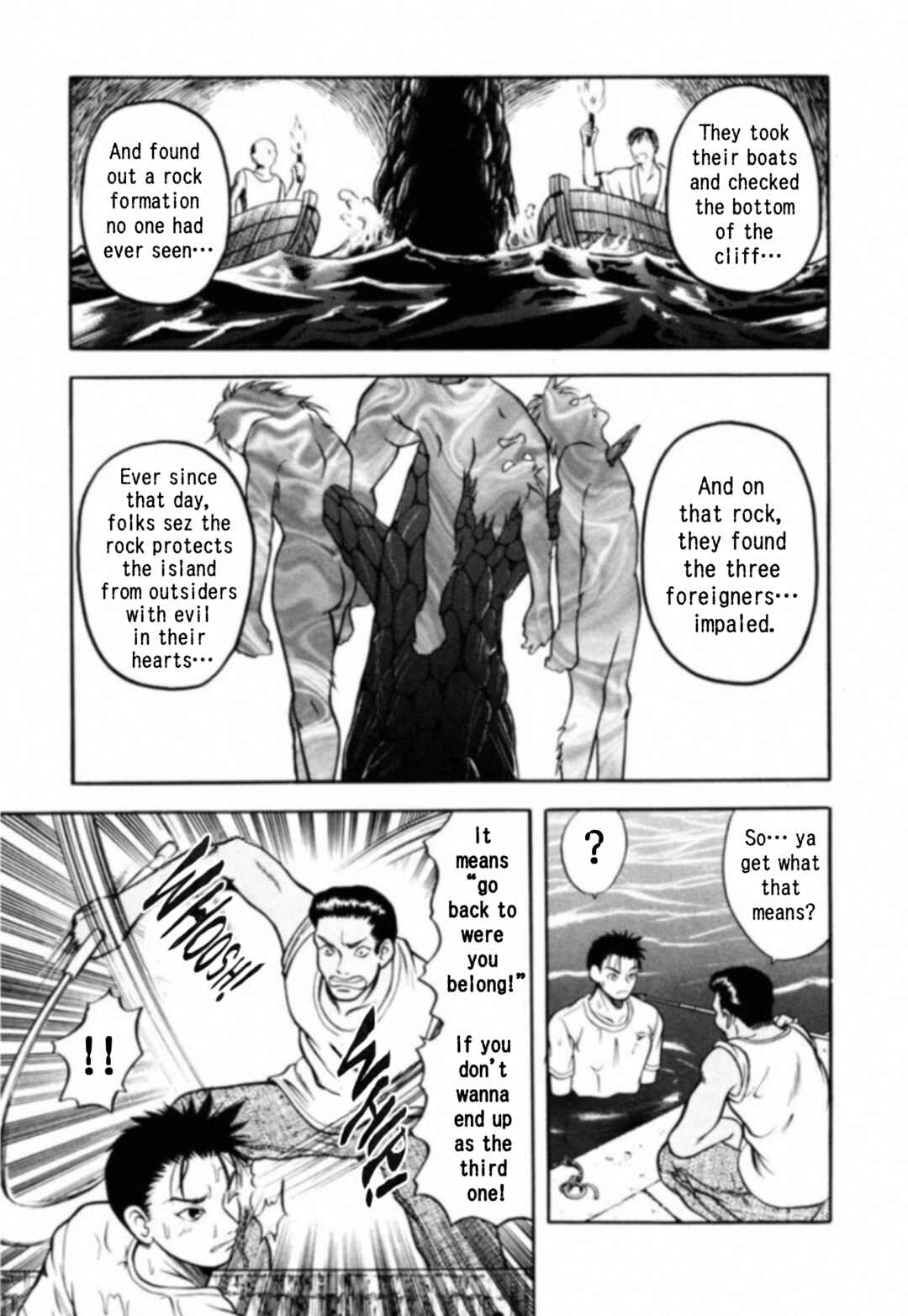 Page 17 Chapter 12 Kakeru