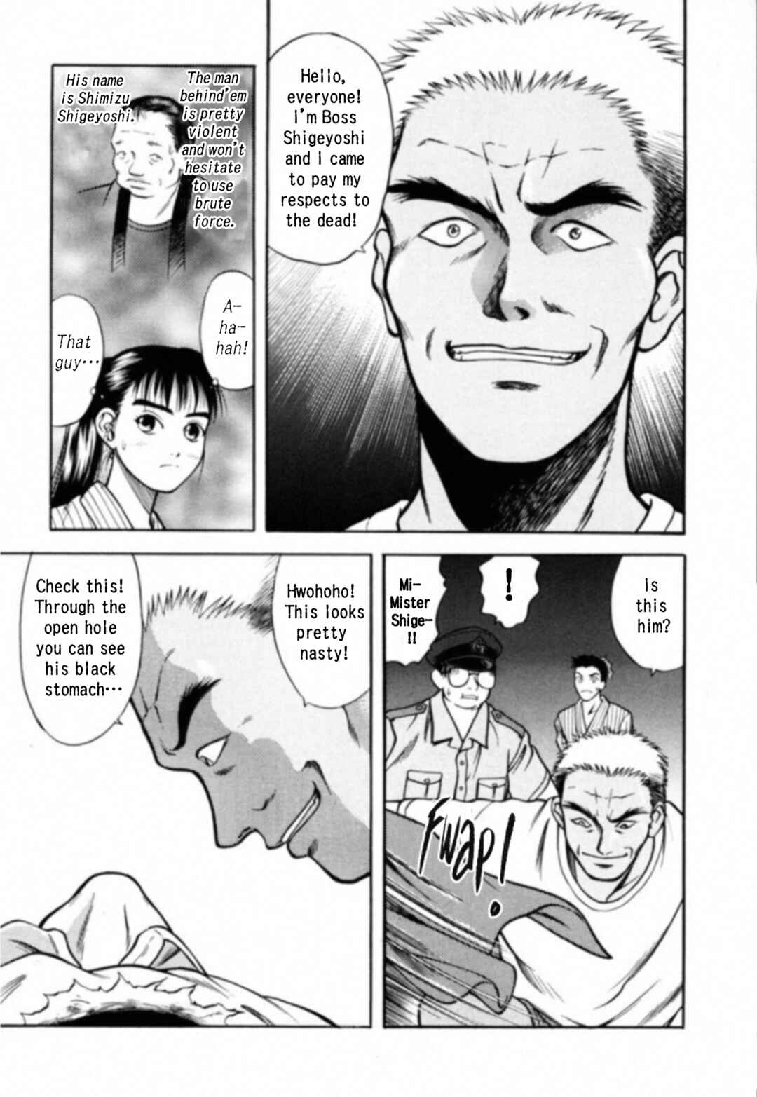 Page 5 Chapter 12 Kakeru