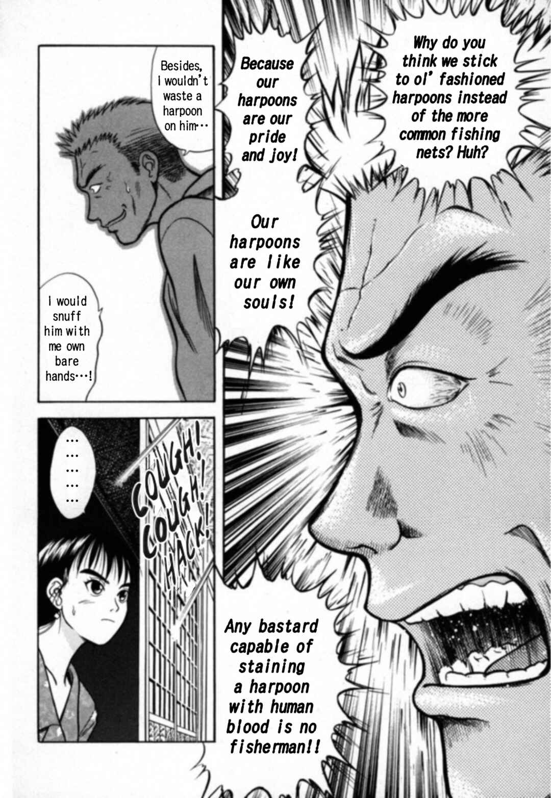 Page 14 Chapter 14 Kakeru