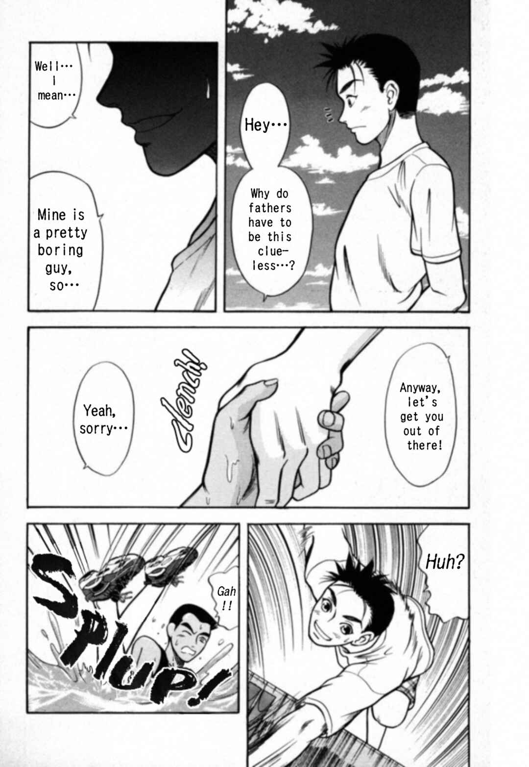 Page 18 Chapter 14 Kakeru