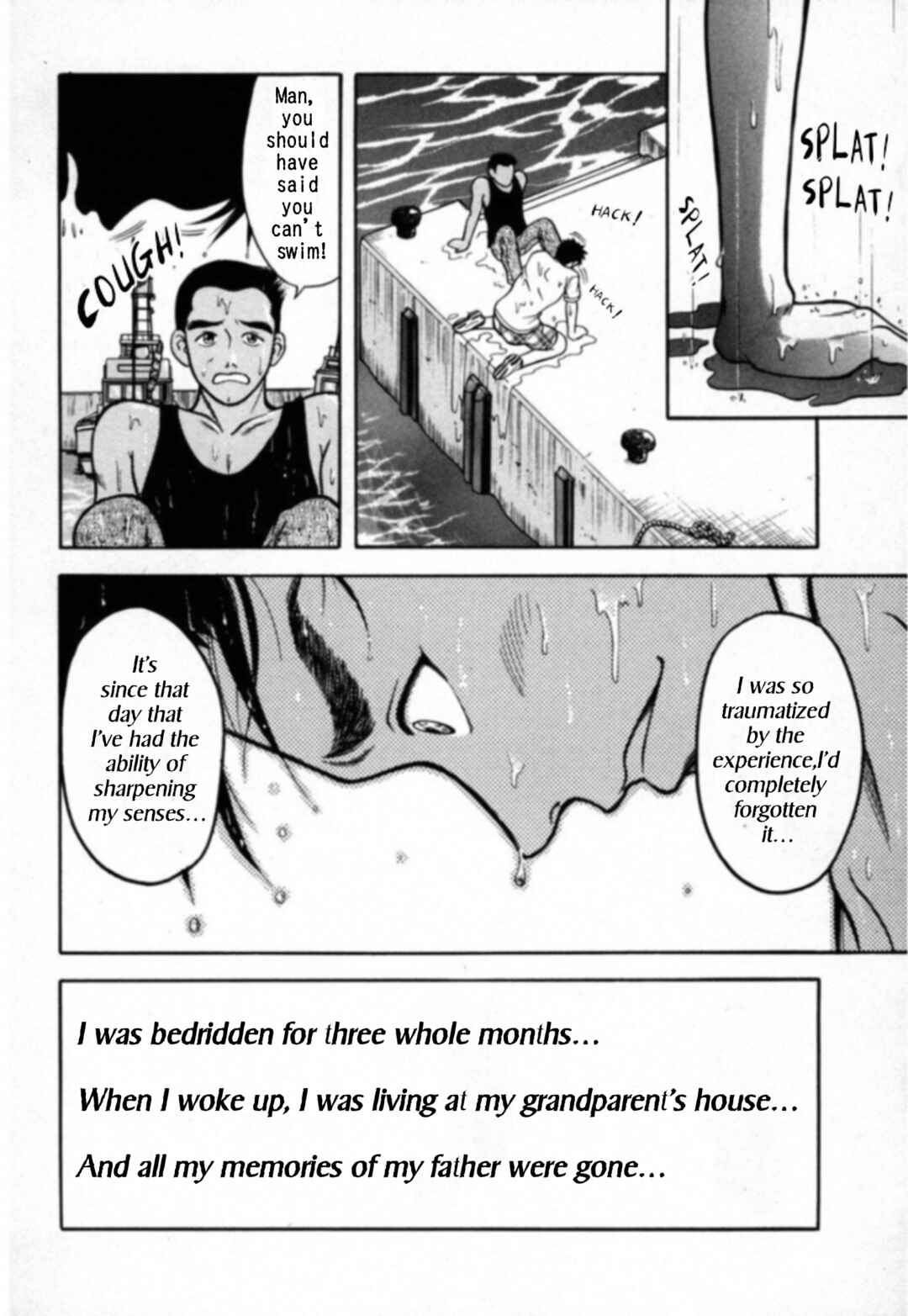 Page 21 Chapter 14 Kakeru