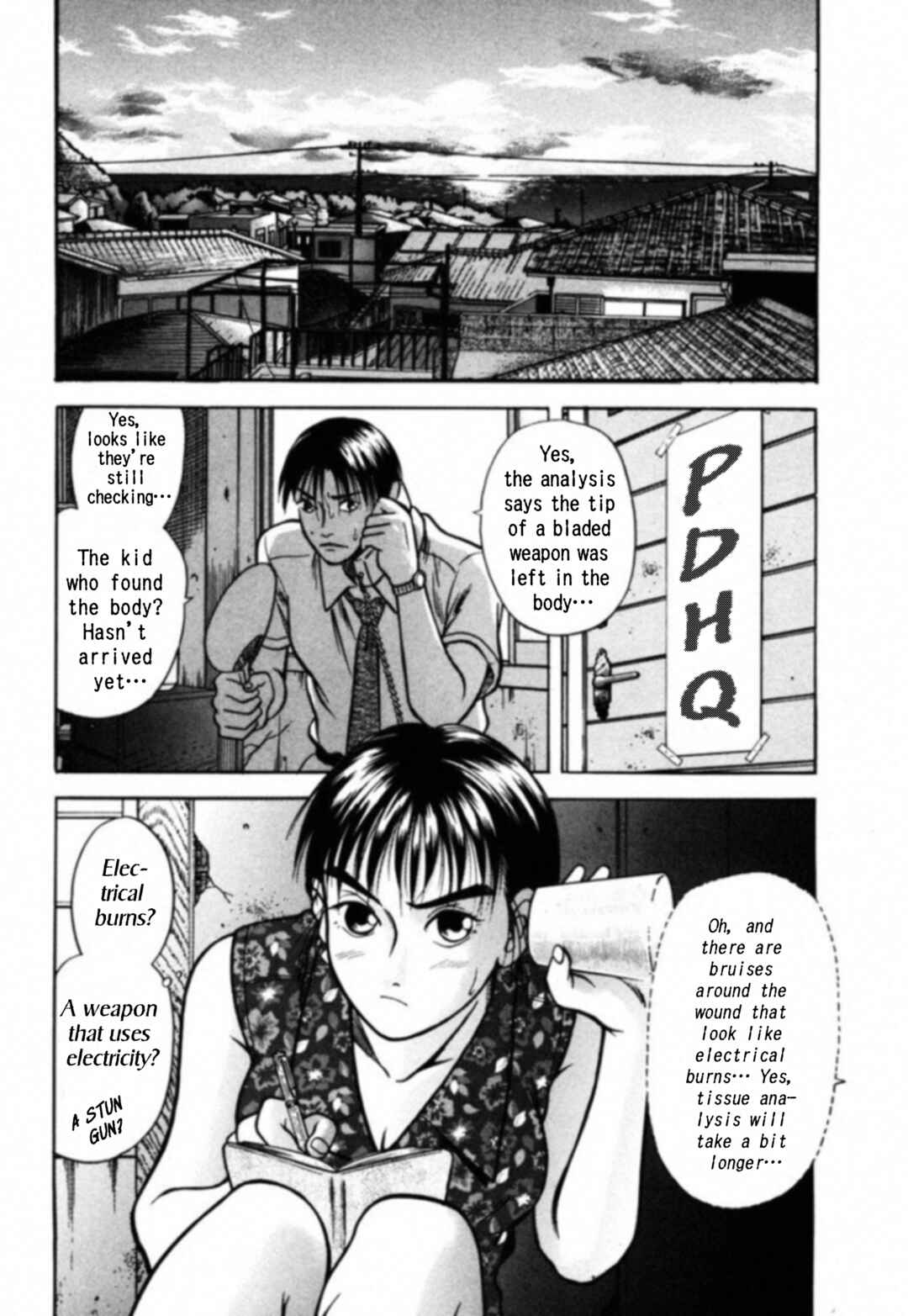 Page 6 Chapter 14 Kakeru